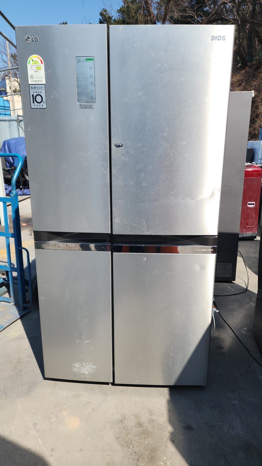 Refrigerators